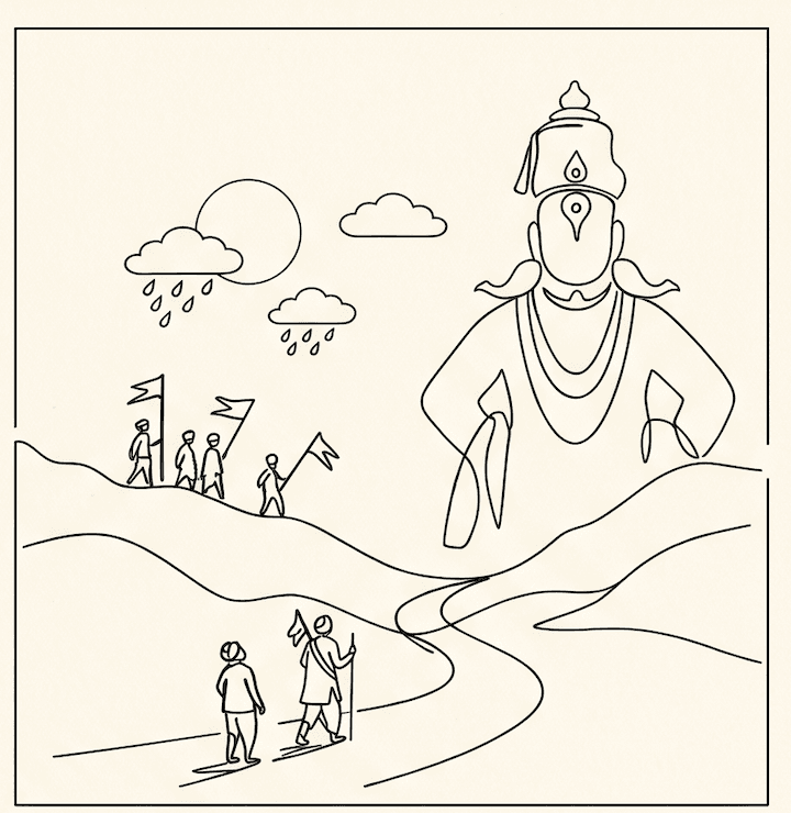 वारी नाही....